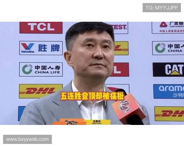 CBA试行升降级直击摆烂顽疾